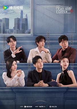 网站标题优化是什么